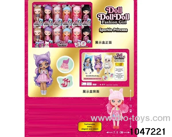 6.5 inch 5 jointed doll