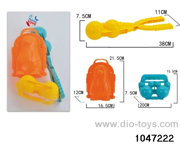 3pcs beach toy in Net bag