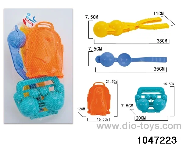 4pcs beach toy in Net bag