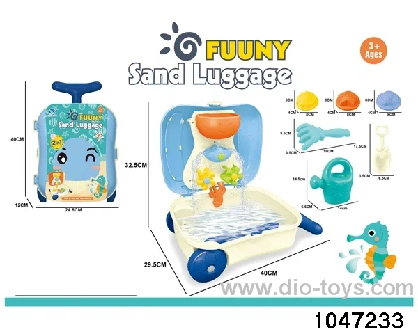 7pcs beach toy in Net bag
