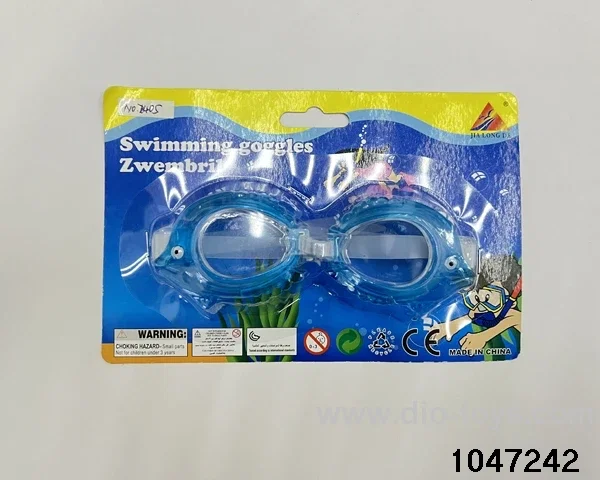 gogglefish in Blister card