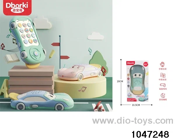Early Learning Mobile Phone in window box