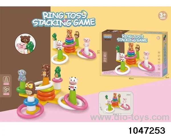 Educational Interactive Toys in color box