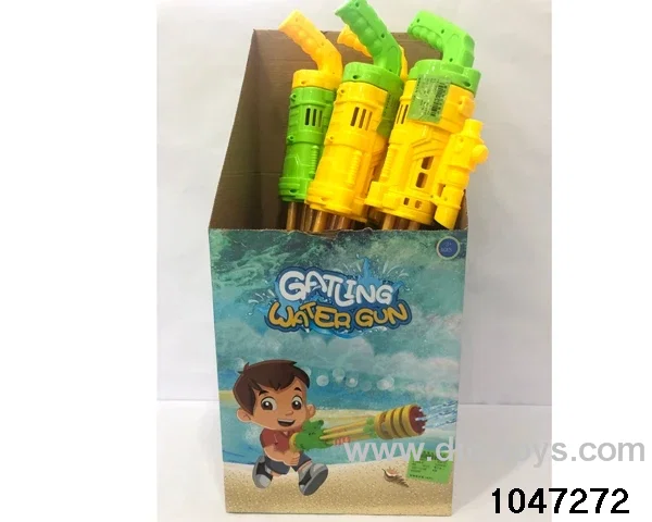 water cannon in 6pcs display box
