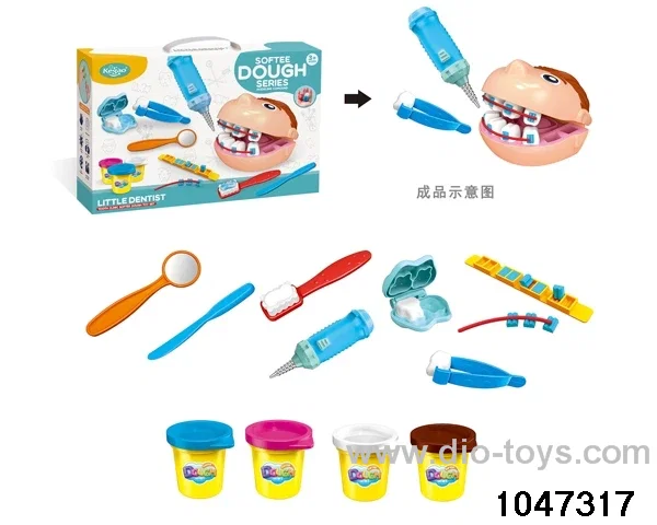 dentists in Hand box