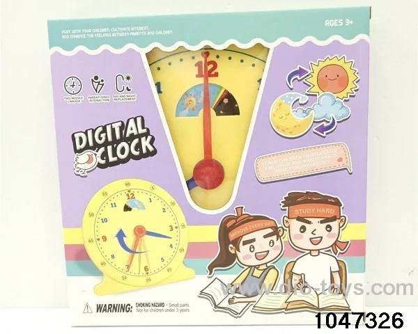 Learning Clock in color box