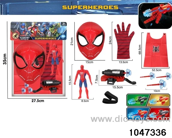 Weapons playsets in PP bag with header