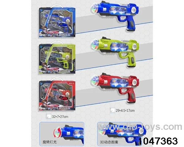 electric gun in display box
