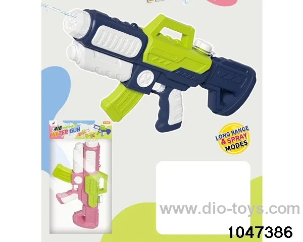 water gun in PP bag with header