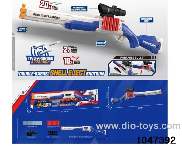 softball gun in display box