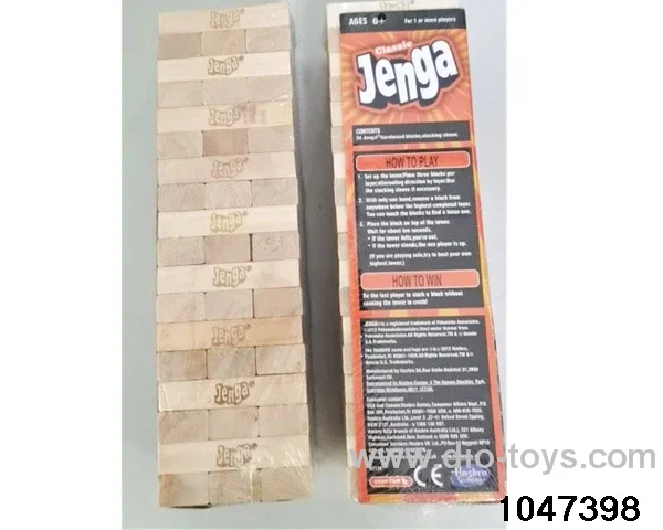 Hot Word Stacking in color box