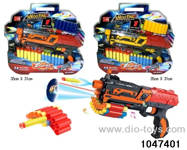 softball gun in clam shell