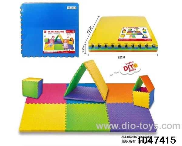 T-Pattern Floor Mat in 4pcs Plastic film