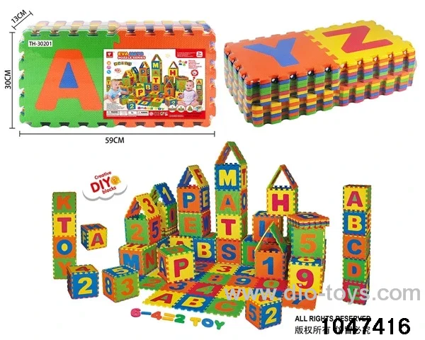 Puzzle in 26PCS Plastic film