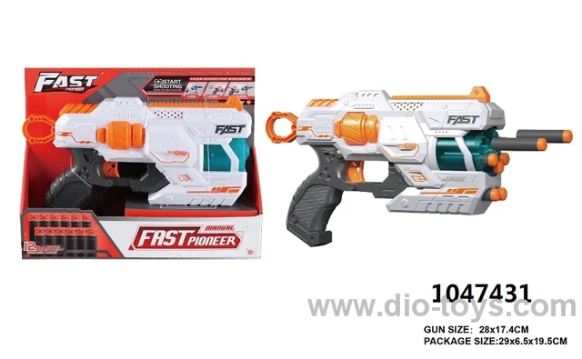 Manual operated soft bullet gun toy in display box