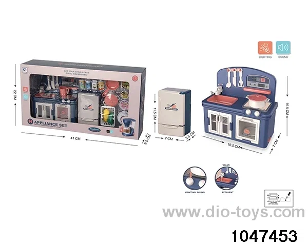 Large cooker + fridge + accessories in window box