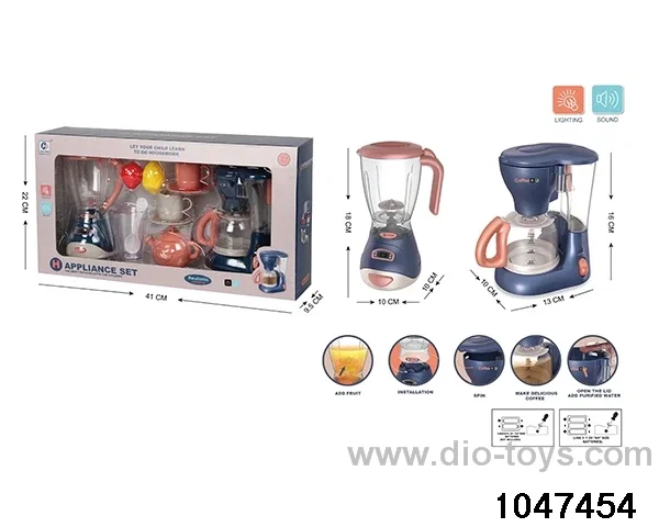 Big Juicer + Big Coffee Maker in window box