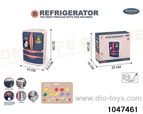 Refrigerator (smoke light music) in color box