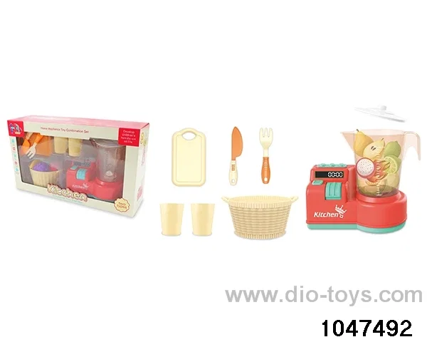 Large Juicer Set in window box