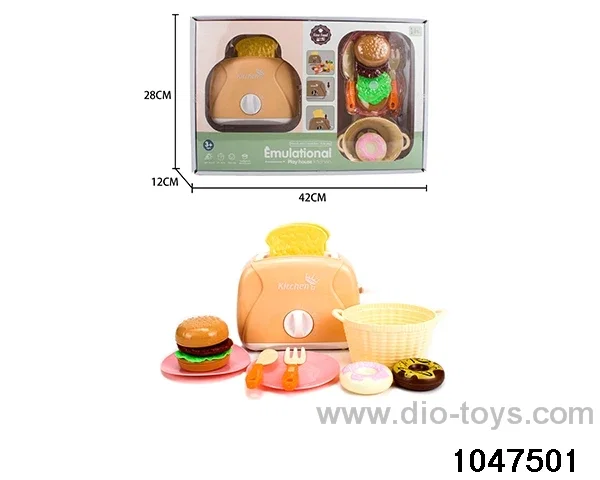 Bread Maker Set (Yellow) in window box
