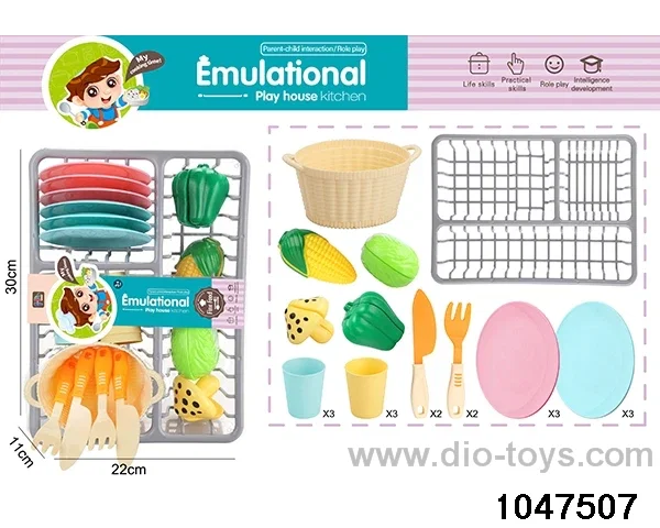 Chop Suey Set in PVC cover