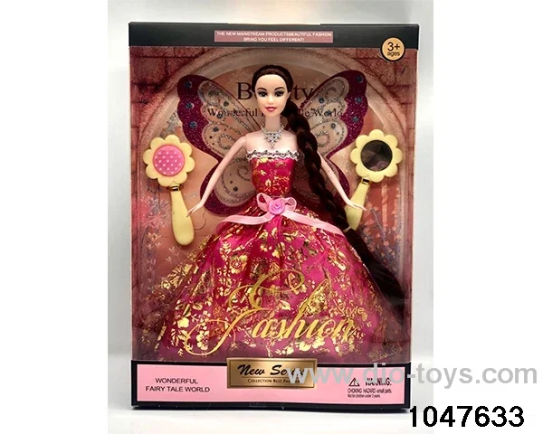 11 inch Barbie doll in window box
