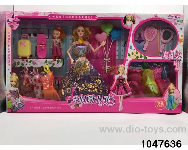11 inch 9 jointed Barbie doll in window box