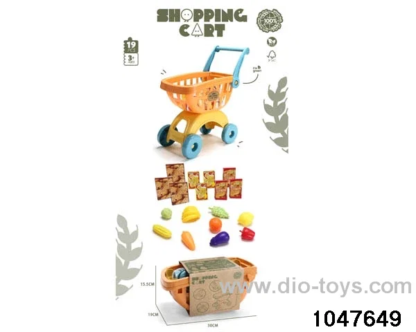 19pcs shopping cart