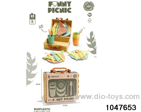 25pcs kitchen set