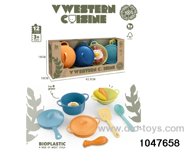 8pcs kitchen set