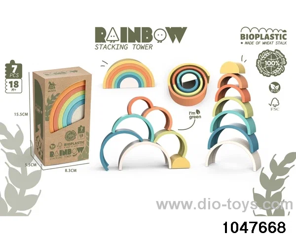 7pcs stacking tower