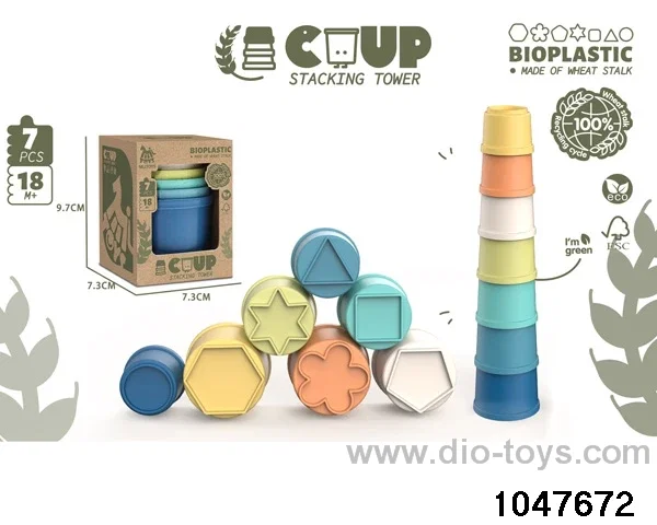 7pcs stacking tower