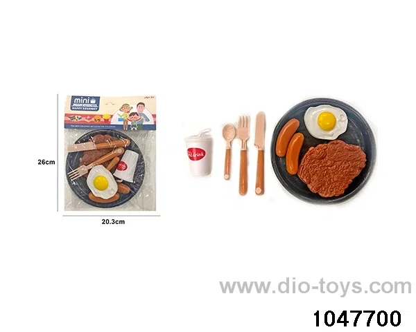steakhouse in PP bag with header