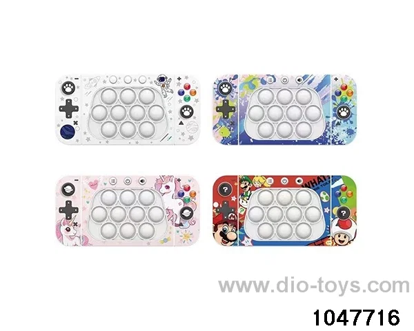 game console in color box