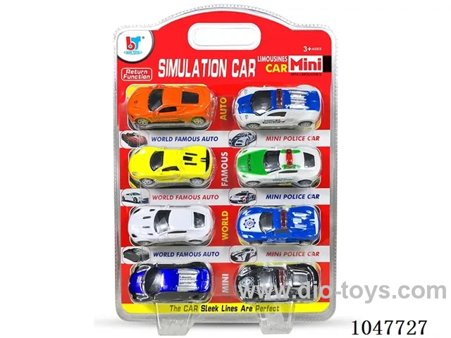 pull back car in high frequency