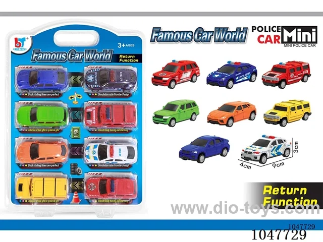 pull back car in high frequency