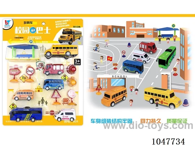pull back car in Blister card