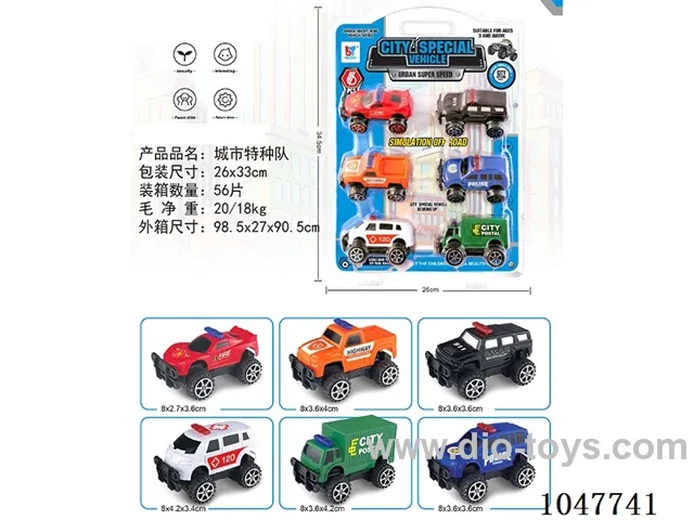 pull back car in window box