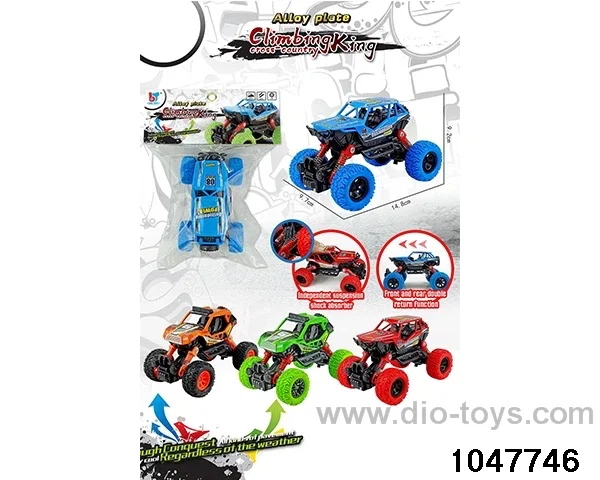 pull back car in PP bag with header