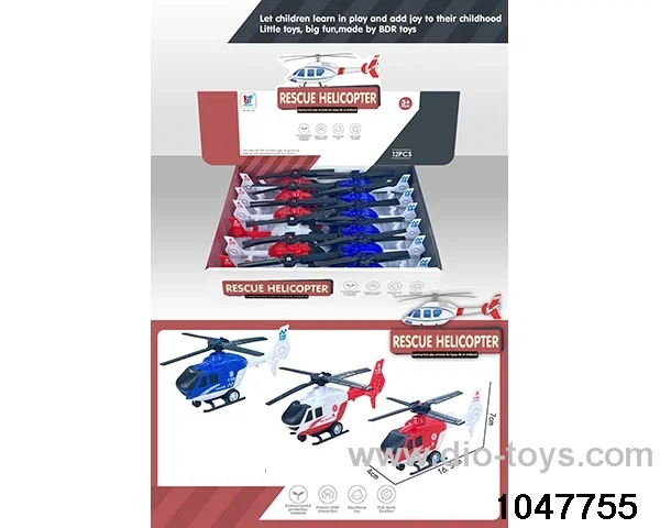 pull back car in display box
