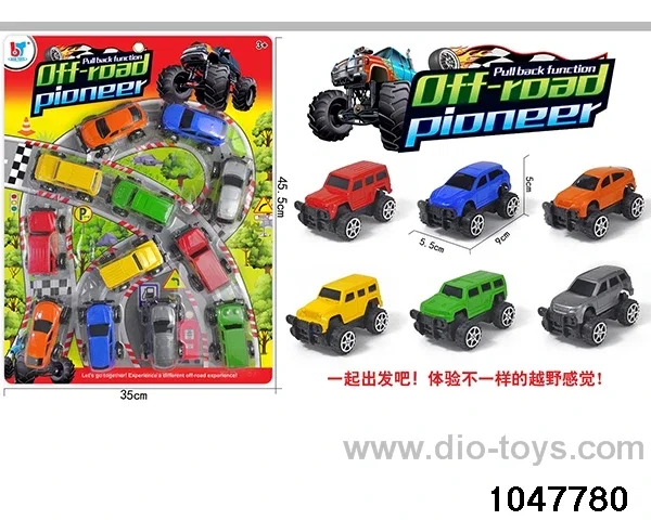 pull back car in Blister card