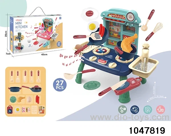 Light and music tableware table in color box