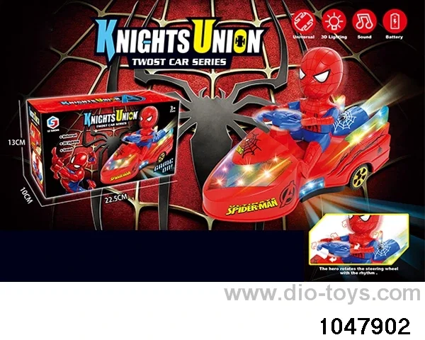 Electric Lights Sound Rider in color box