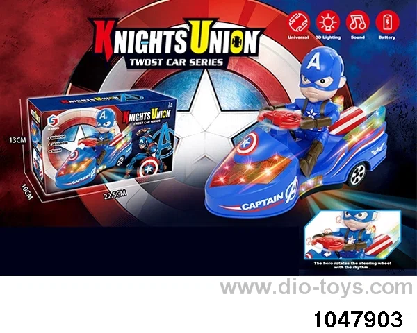 Electric Lights Sound Rider in color box
