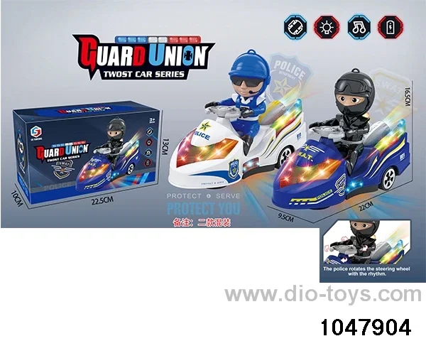 Electric light and sound police car in color box