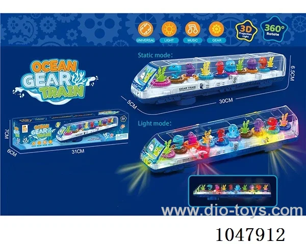 Transparent gears undersea moving cars in color box