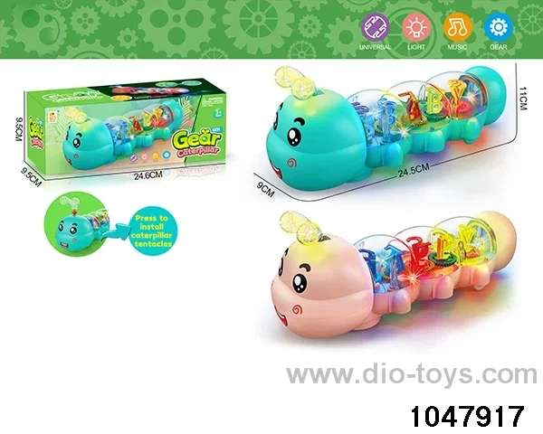 Electric Gear Lighted Musical Caterpillar in color box