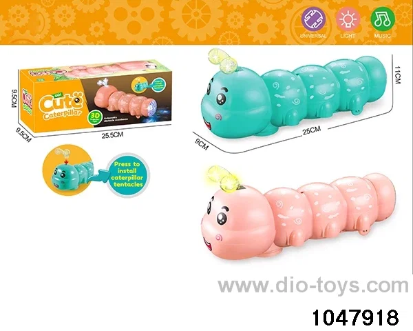 Electric Lighted Musical Caterpillar in color box
