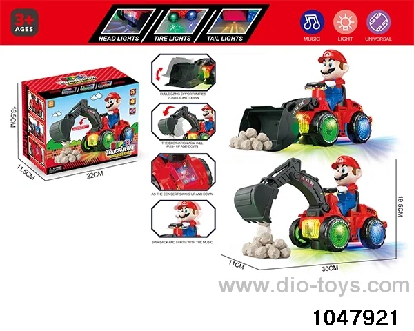 Electric Light and Music Engineering Vehicle in color box