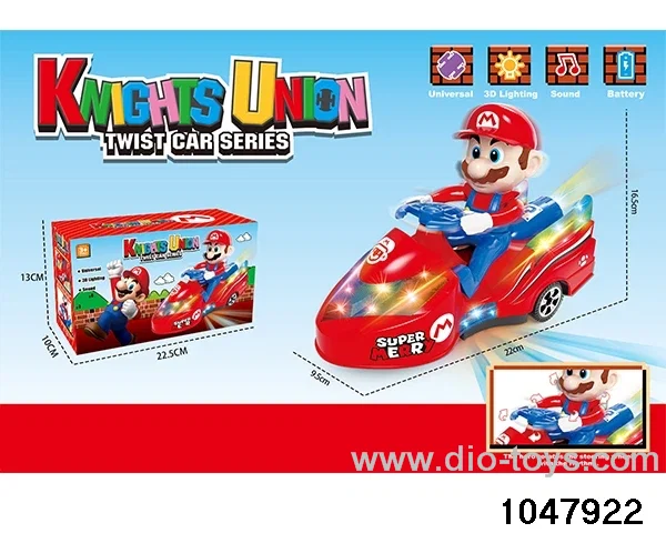 Electric Twister in color box